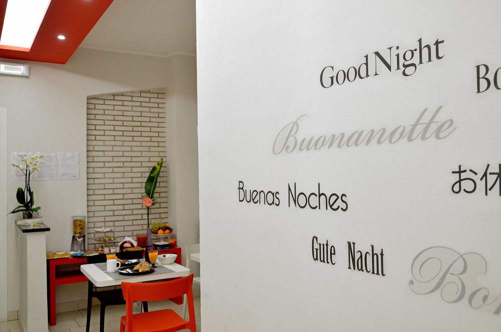 Trastevere Rooms Roma Ngoại thất bức ảnh